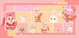 2023卡通生肖兔年欢度新春可爱拟人兔子插画元素兔年新年兔2023兔年